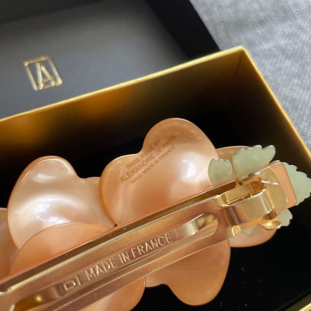 アレクサンドルドゥパリ レアピース