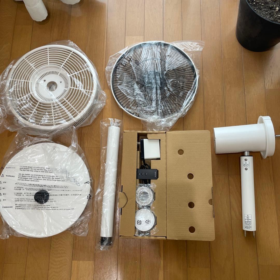 バルミューダ扇風機　2018年製