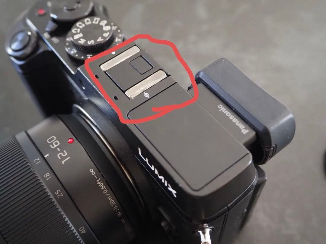 パナソニック Lumix GX8