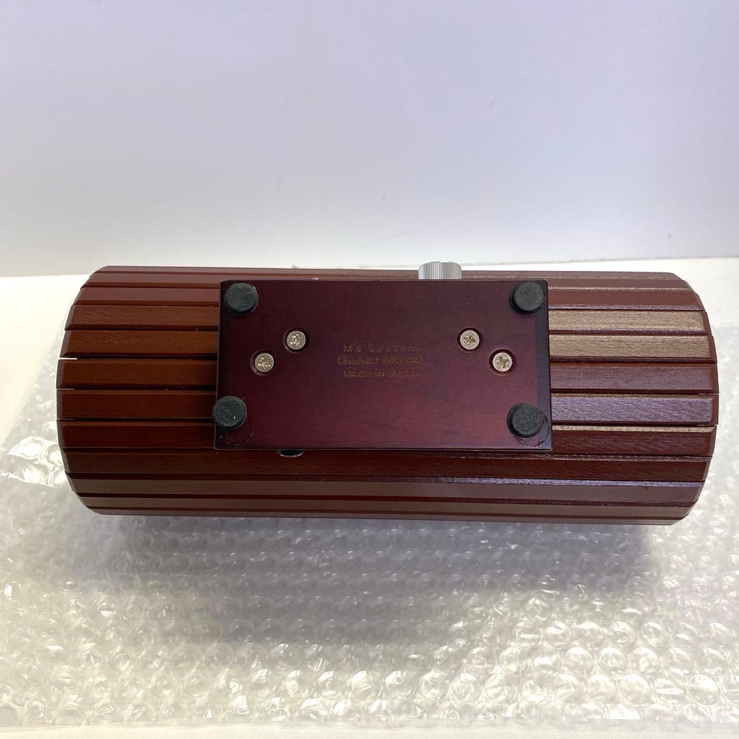 波動スピーカー エムズシステム SLA-Chocolate