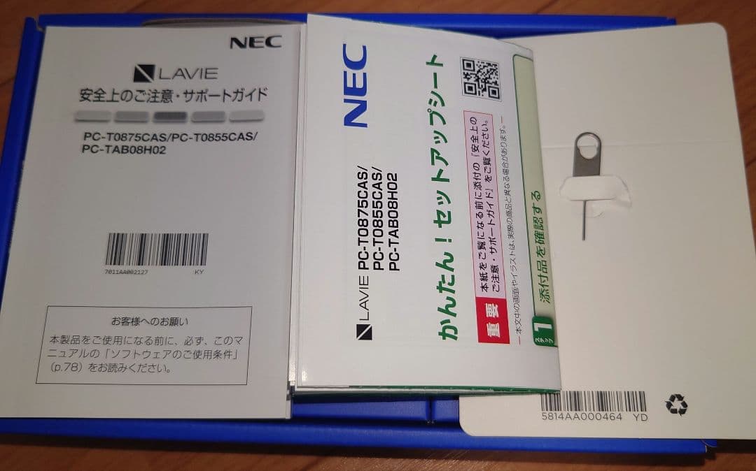 128GB　NEC LAVIE T8 Androidタブレット本体