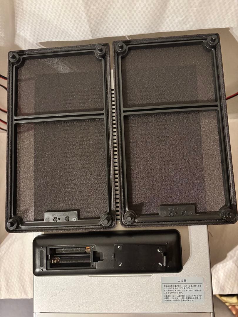 オンキョー 　NFR-7 Bluetooth 対応　ONKYO