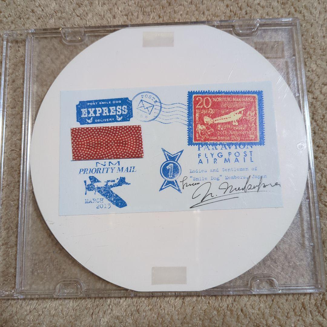 【非売品】槇原敬之ファンクラブ継続特典CD 10年先も、20年先も。