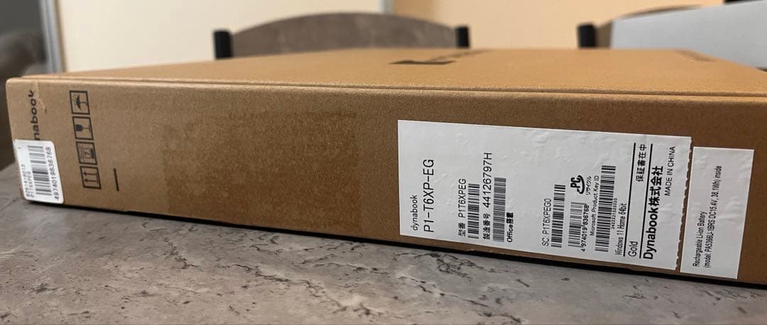 新品未使用品 最安値 dynabook T6 P1T6XPEG ゴールド