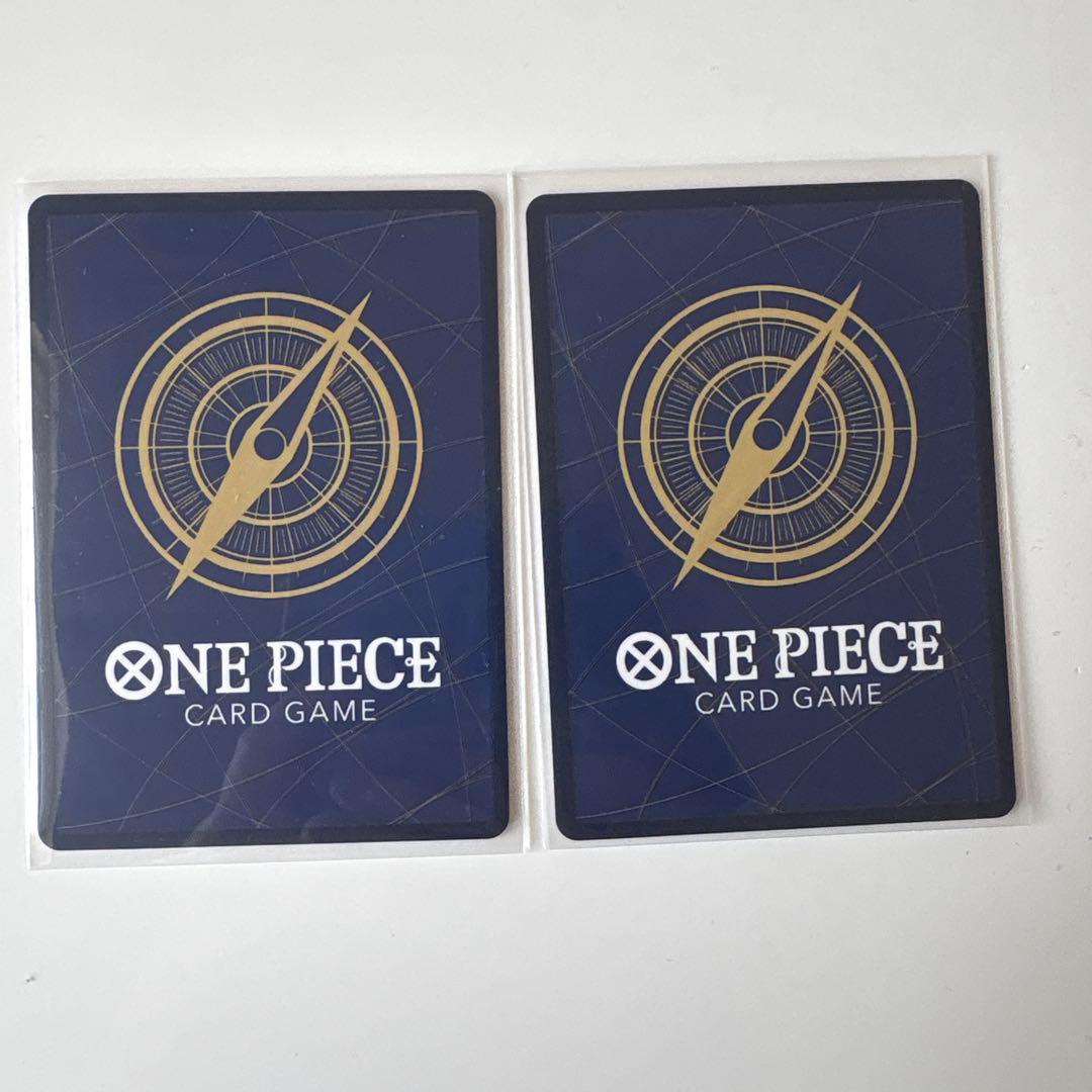 ワンピースカード　ルフィ　ワンマガ付録