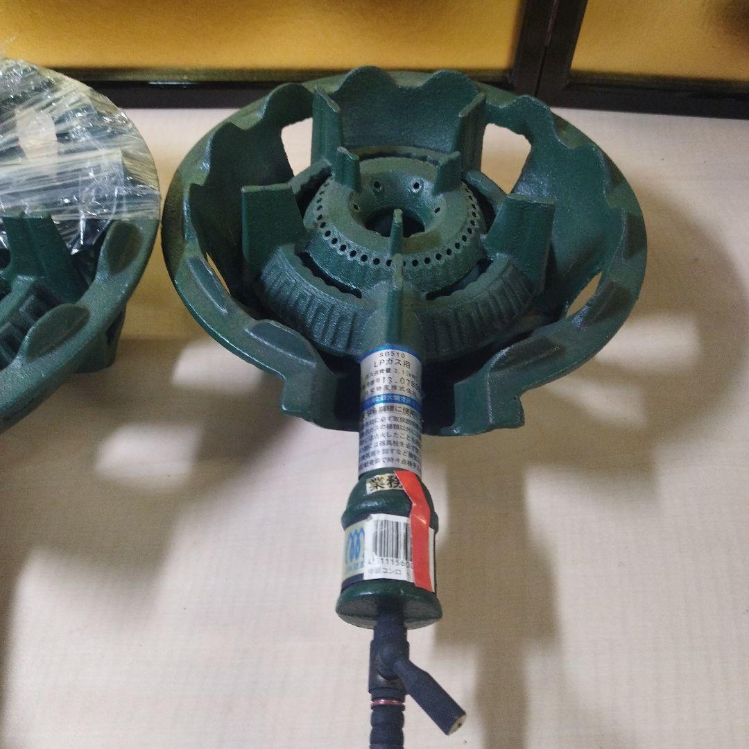 シングルバーナーコンロ 2個セット グリーン業務用