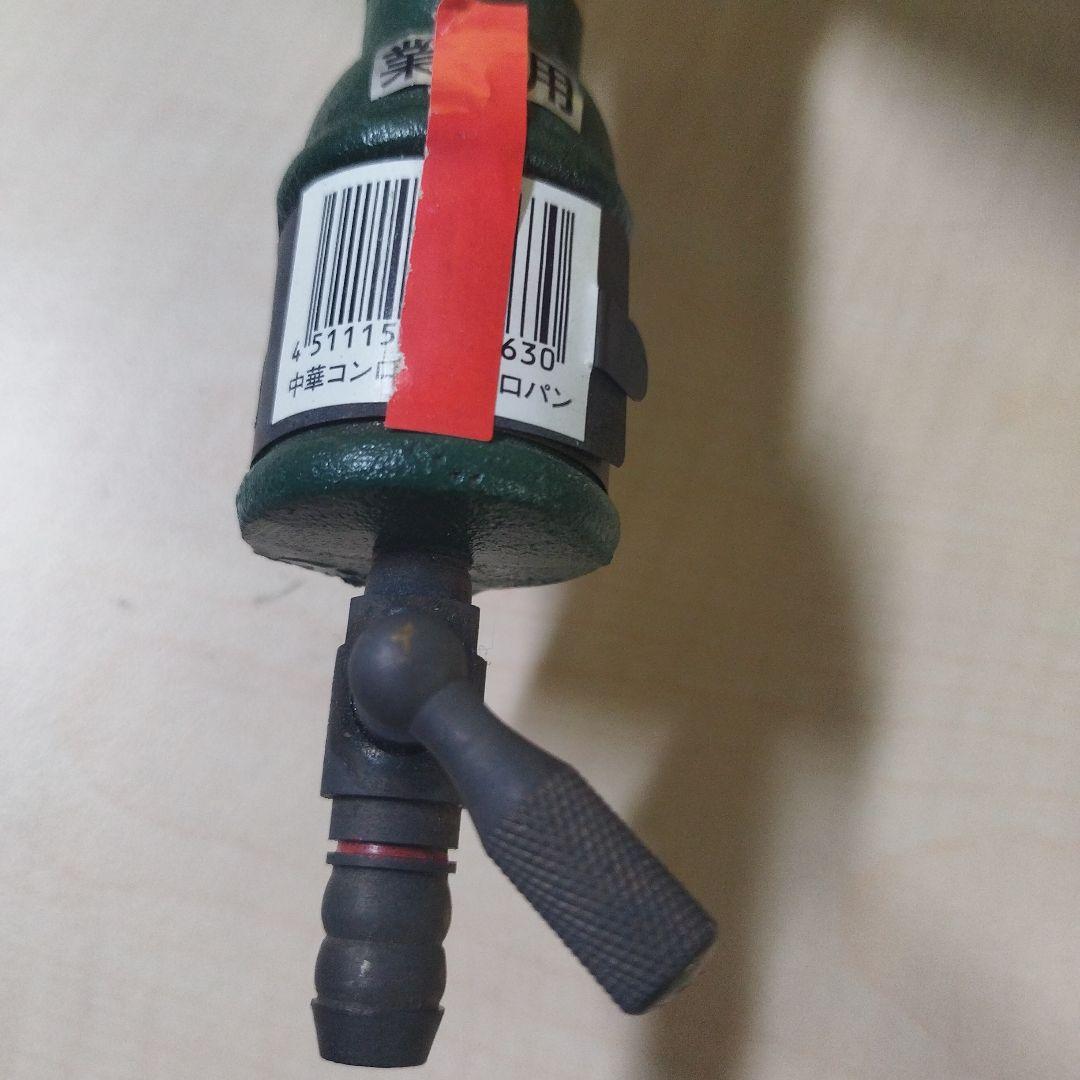 シングルバーナーコンロ 2個セット グリーン業務用