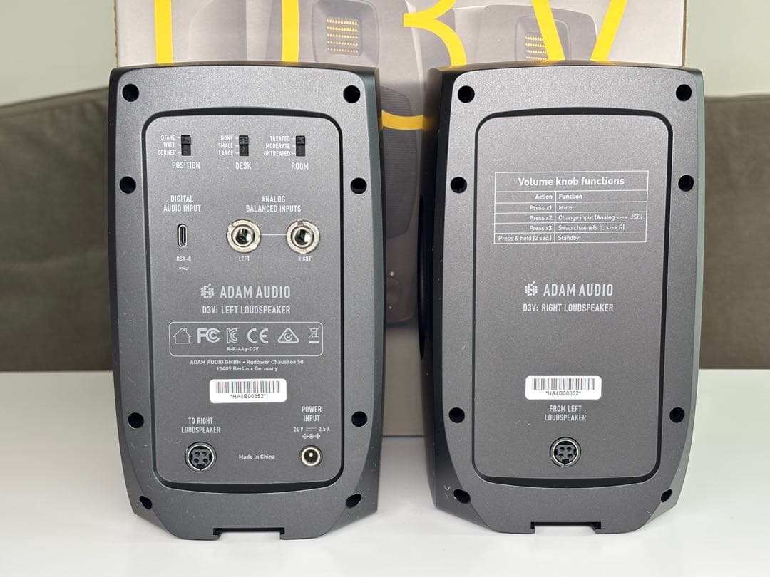 ADAM Audio D3V パワードスタジオモニター