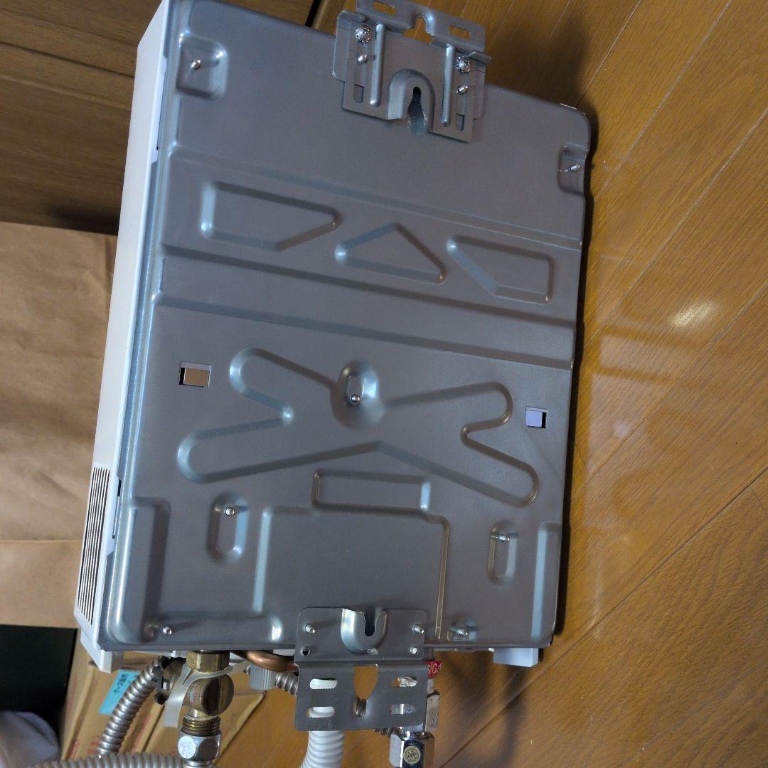 8500円　2016年製　パロマ　ガス瞬間湯沸し器