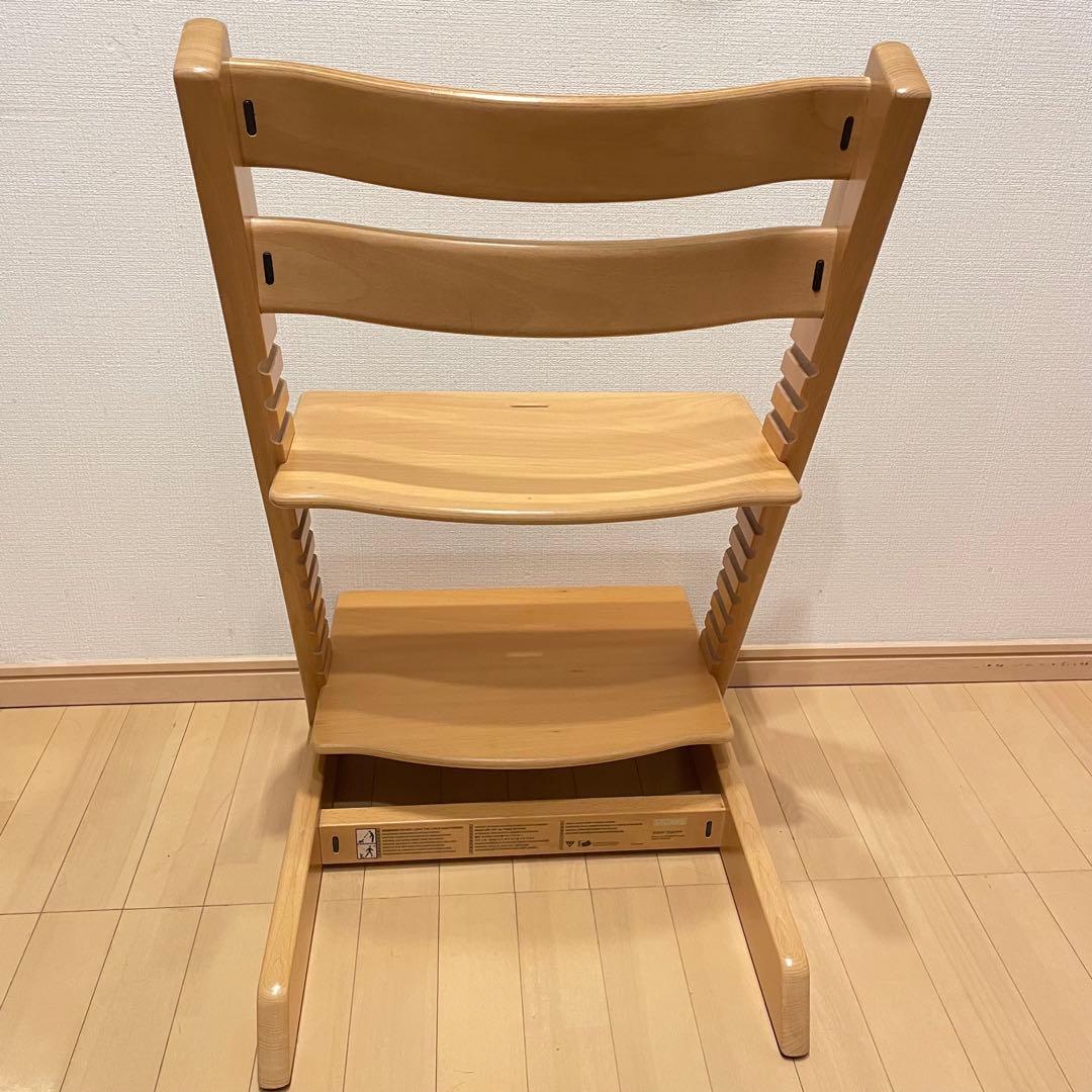 STOKKE TRIPP TRAPP ストッケ　トリップトラップ チェア