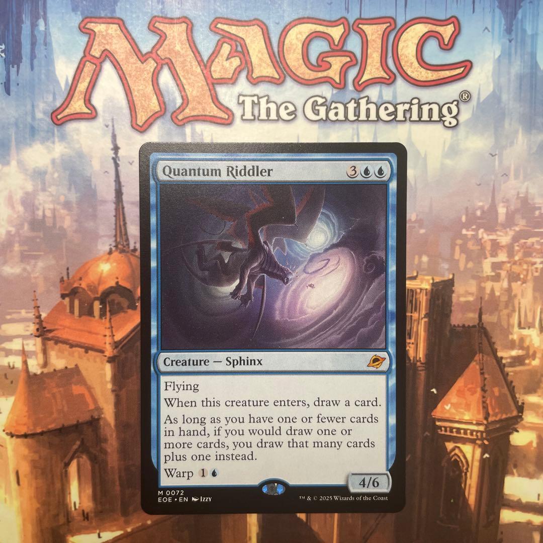 MTG 量子の謎かけ屋 英語版