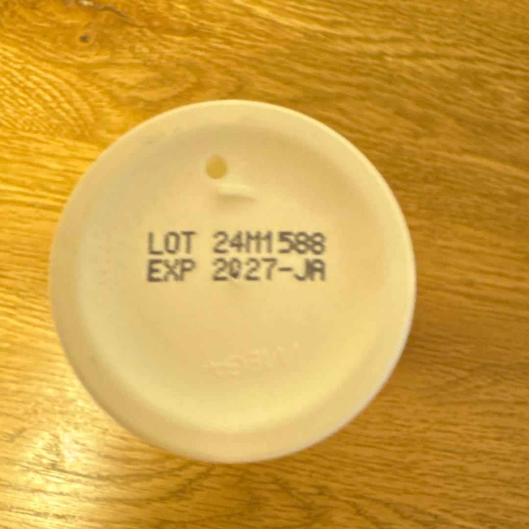 ゼオスキン　ミラミン2%