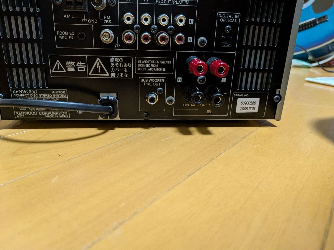 ケンウッド R-K700 CD/MDコンポ 日本製　ls-k701 スピーカー