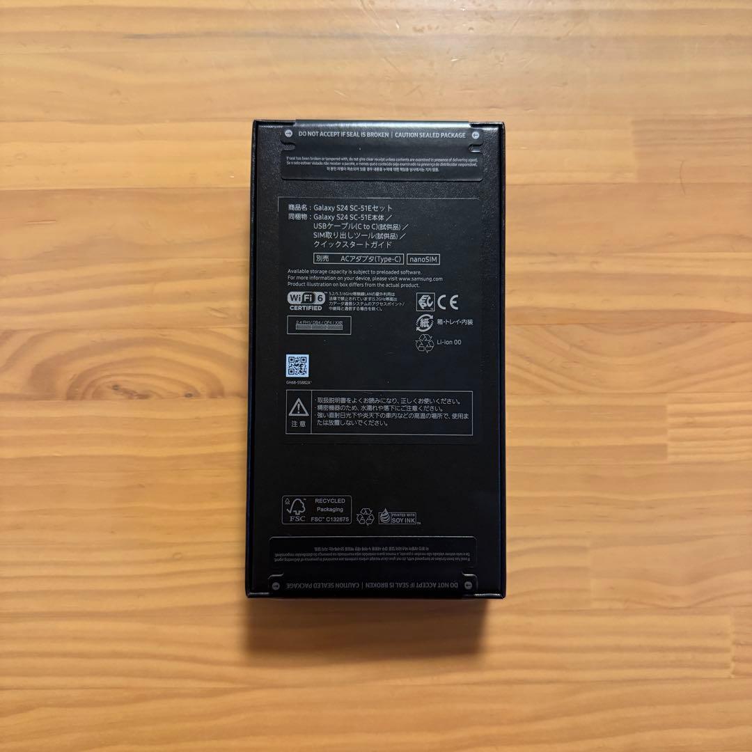 ★Galaxy S24 Onyx Black 256GB 新品未開封★