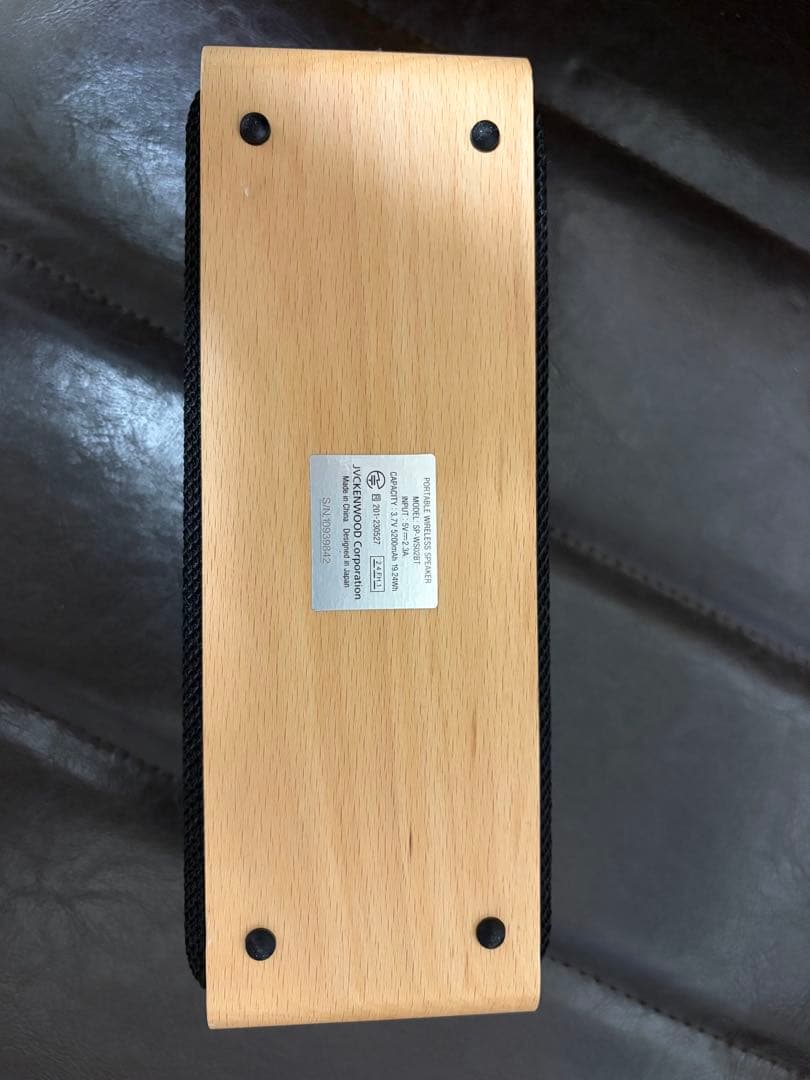 Victor SP-WS02BT ポータブルスピーカー