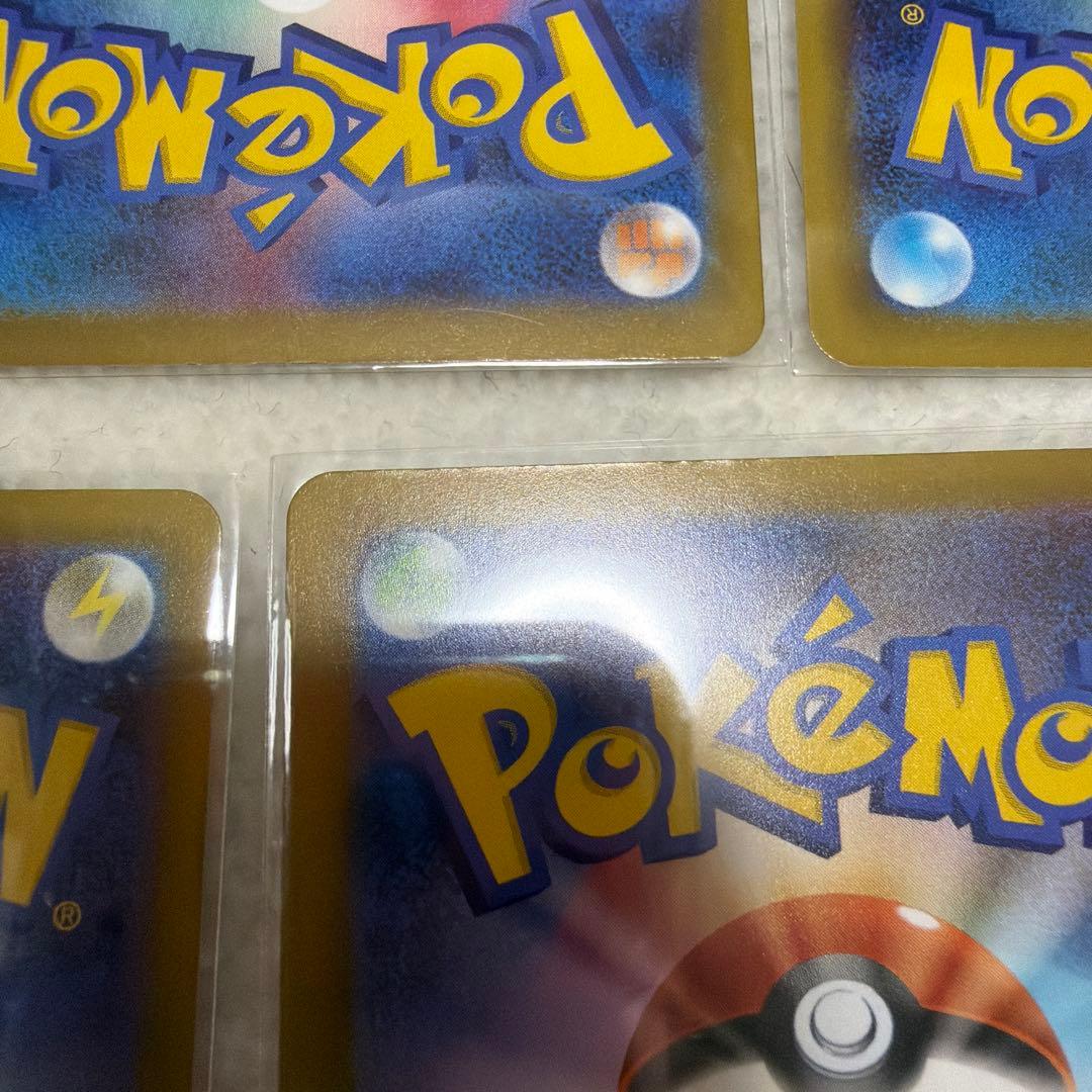 MEGAドリームex SAR まとめ売り ポケモンカード