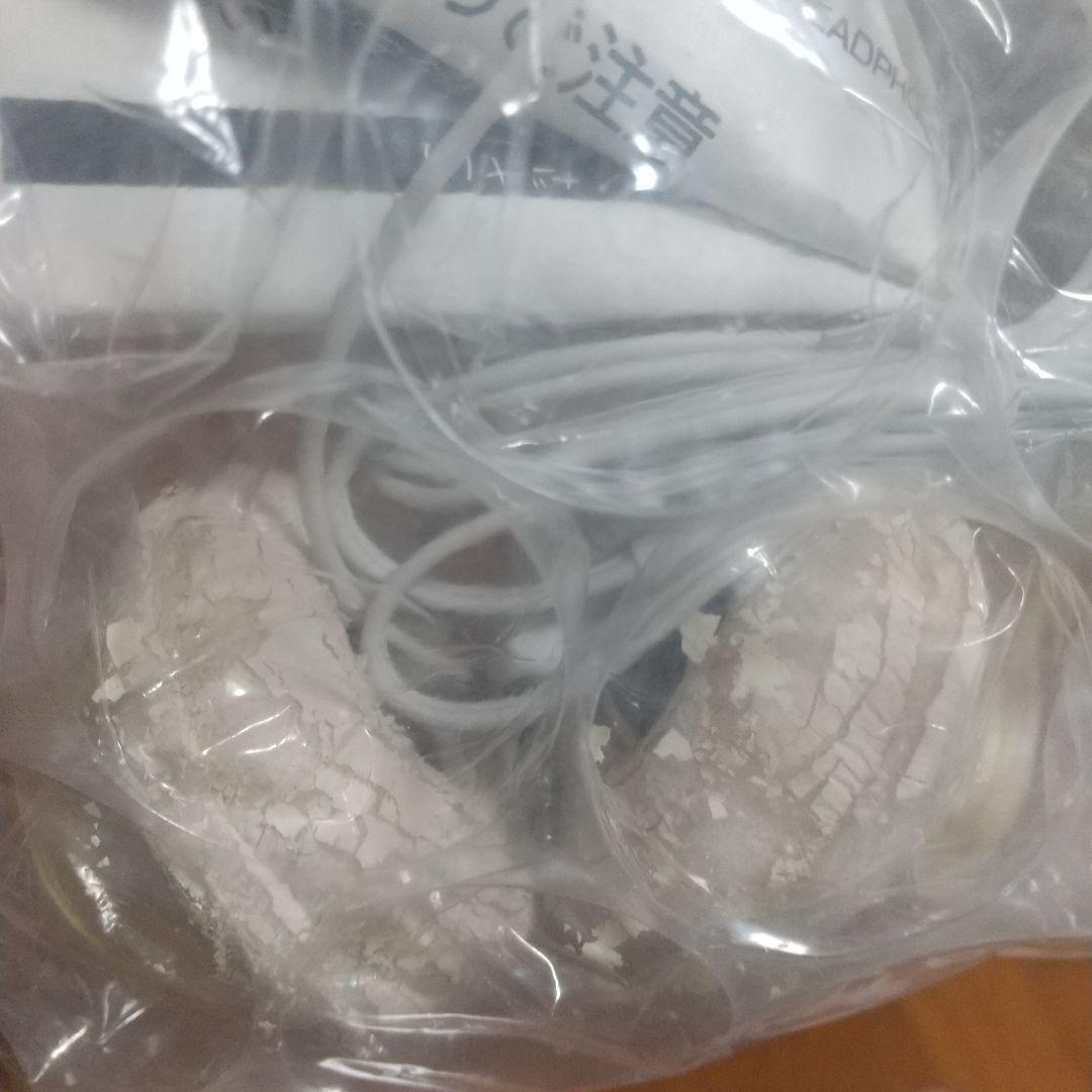 20471120 ヘッドフォン