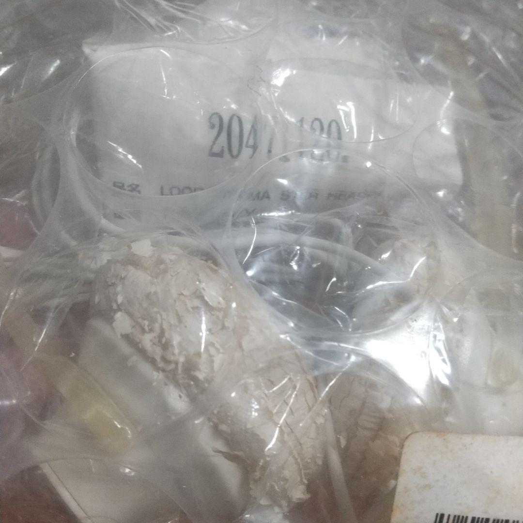 20471120 ヘッドフォン