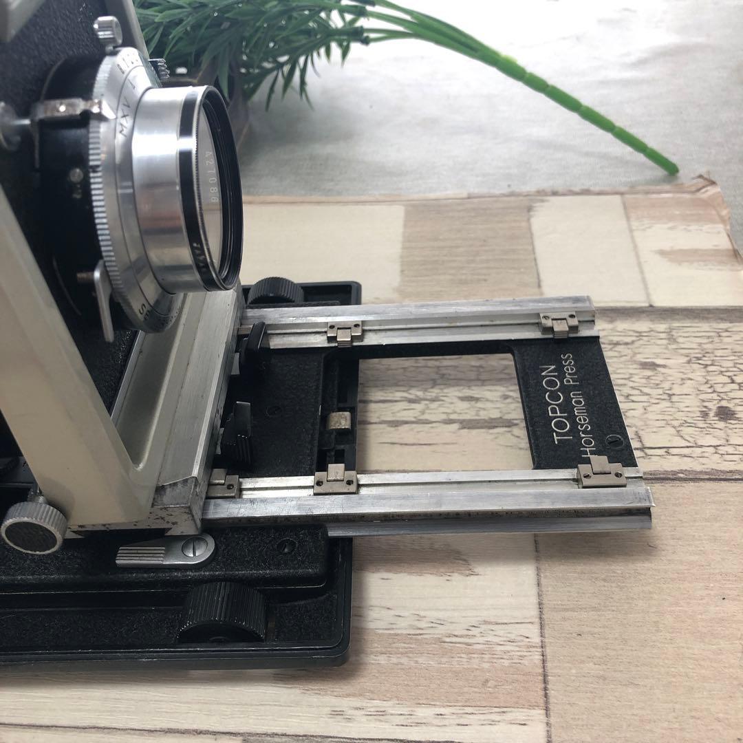 フィルムカメラ Tokyo Kogaku TOPCON Horseman Press