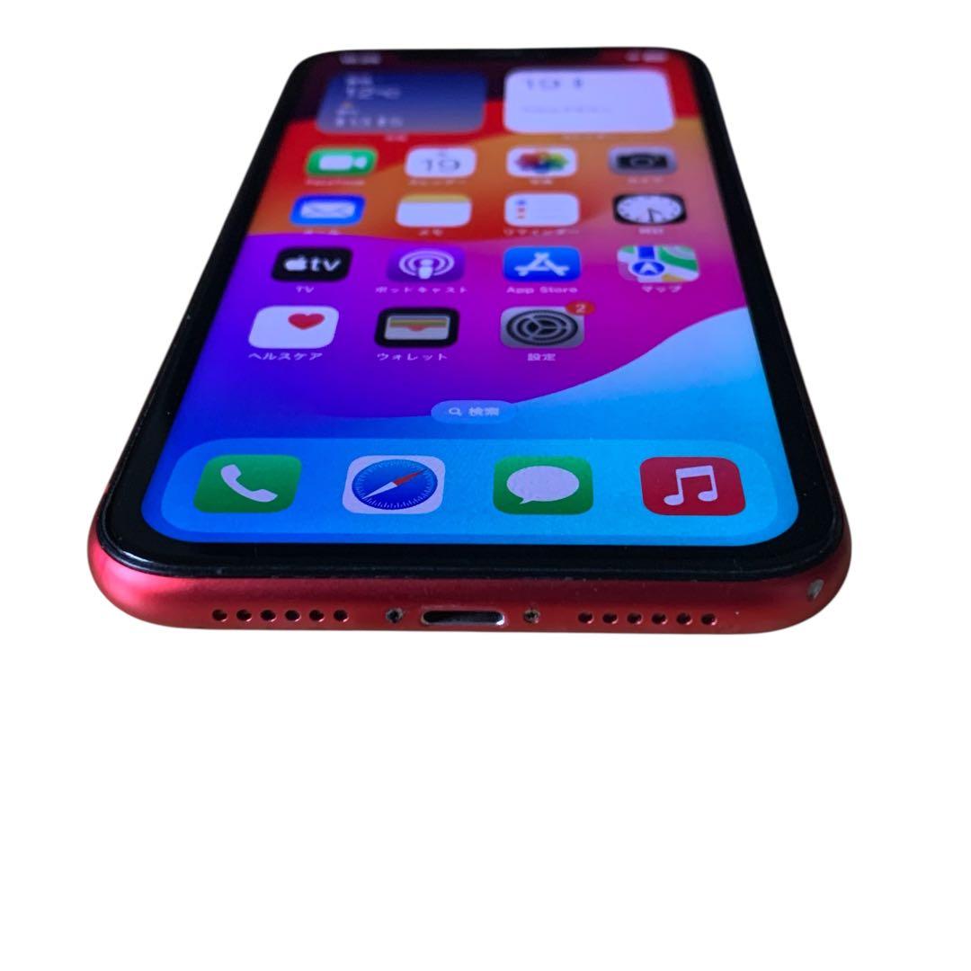 iPhone 11 レッド 256GB SIMフリー 美品 送料無料