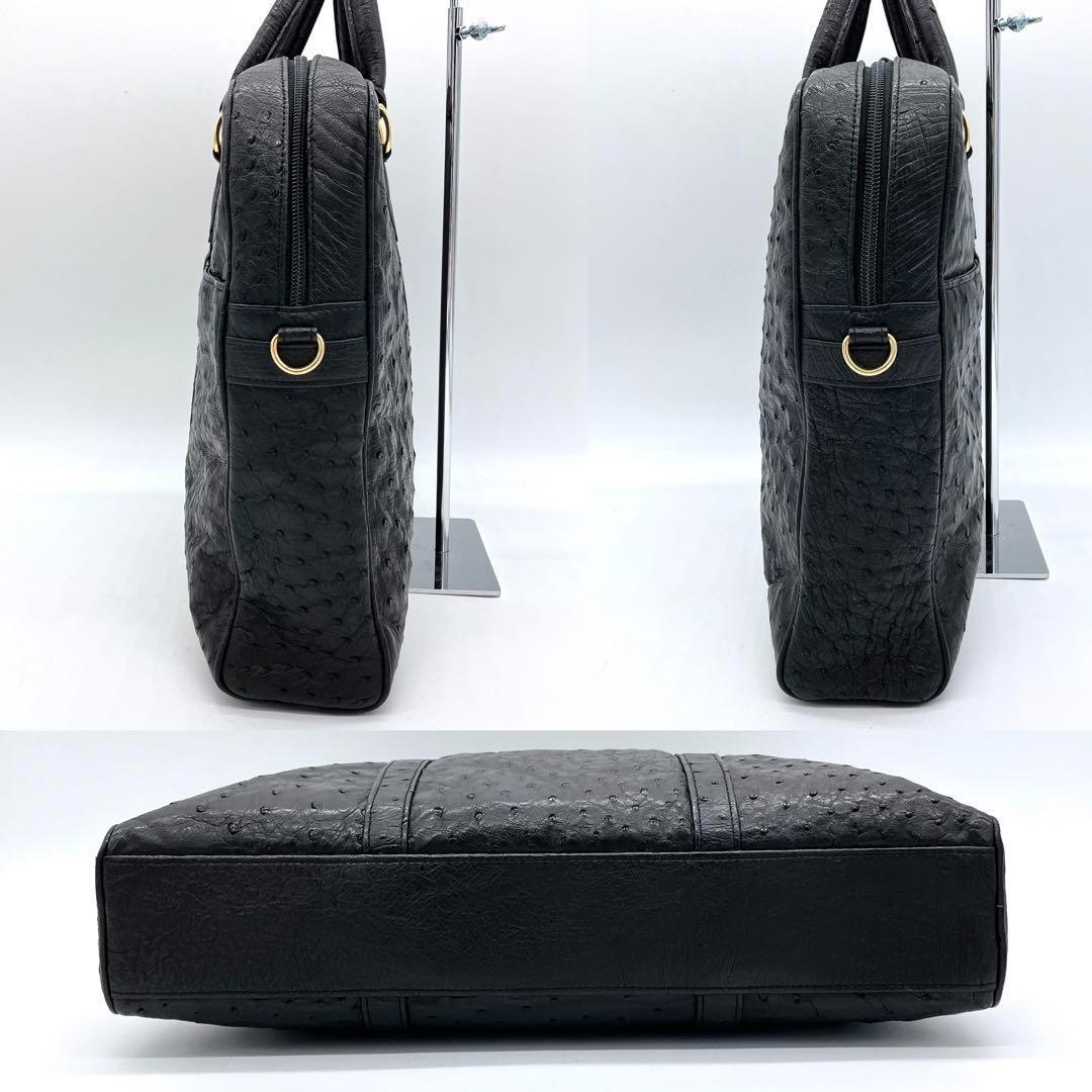 美品【オーストリッチ本革】ビジネスバッグ　ゴールド金具　ブラック