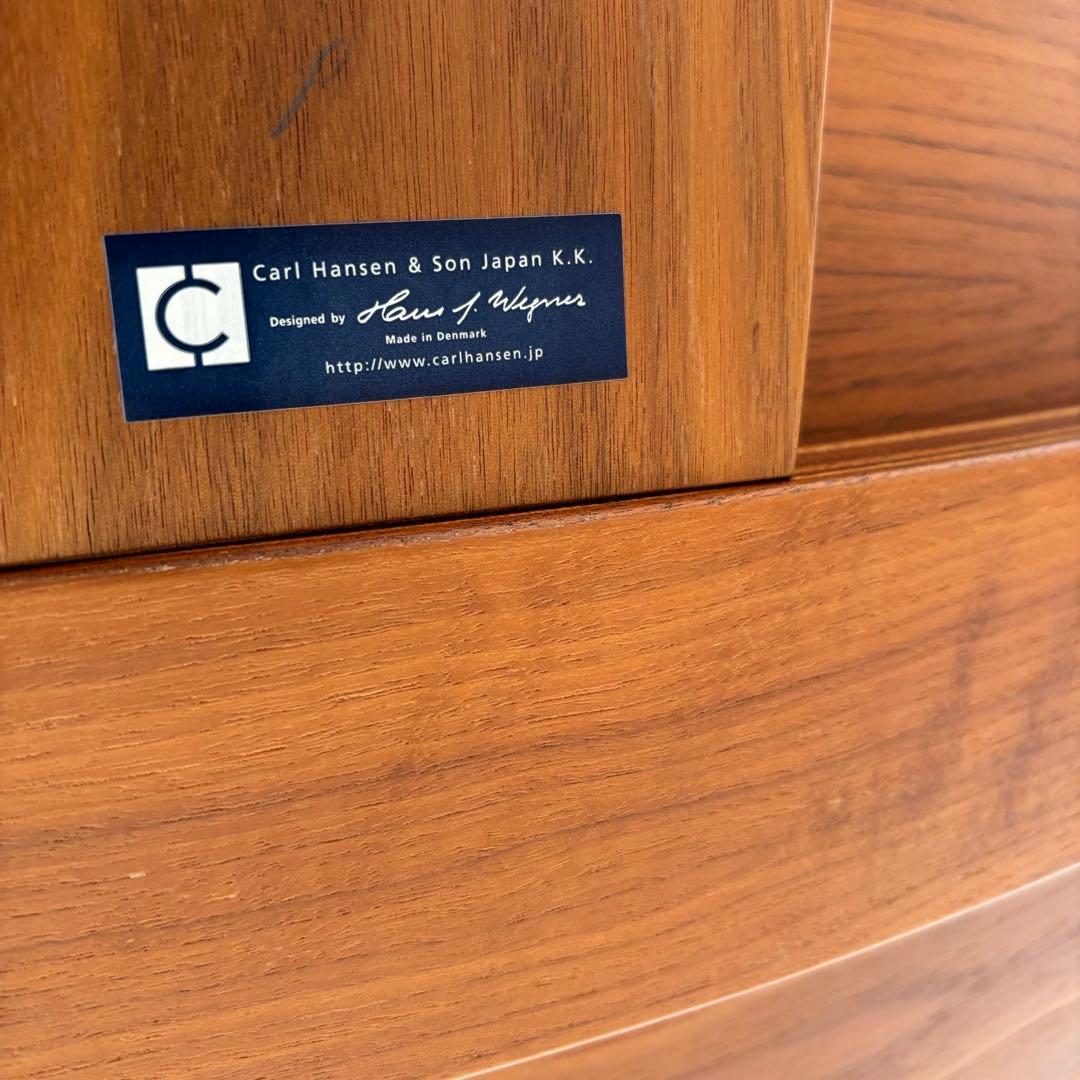 CarlHansen & Son CH07 Hans J. Wegnerデザイン