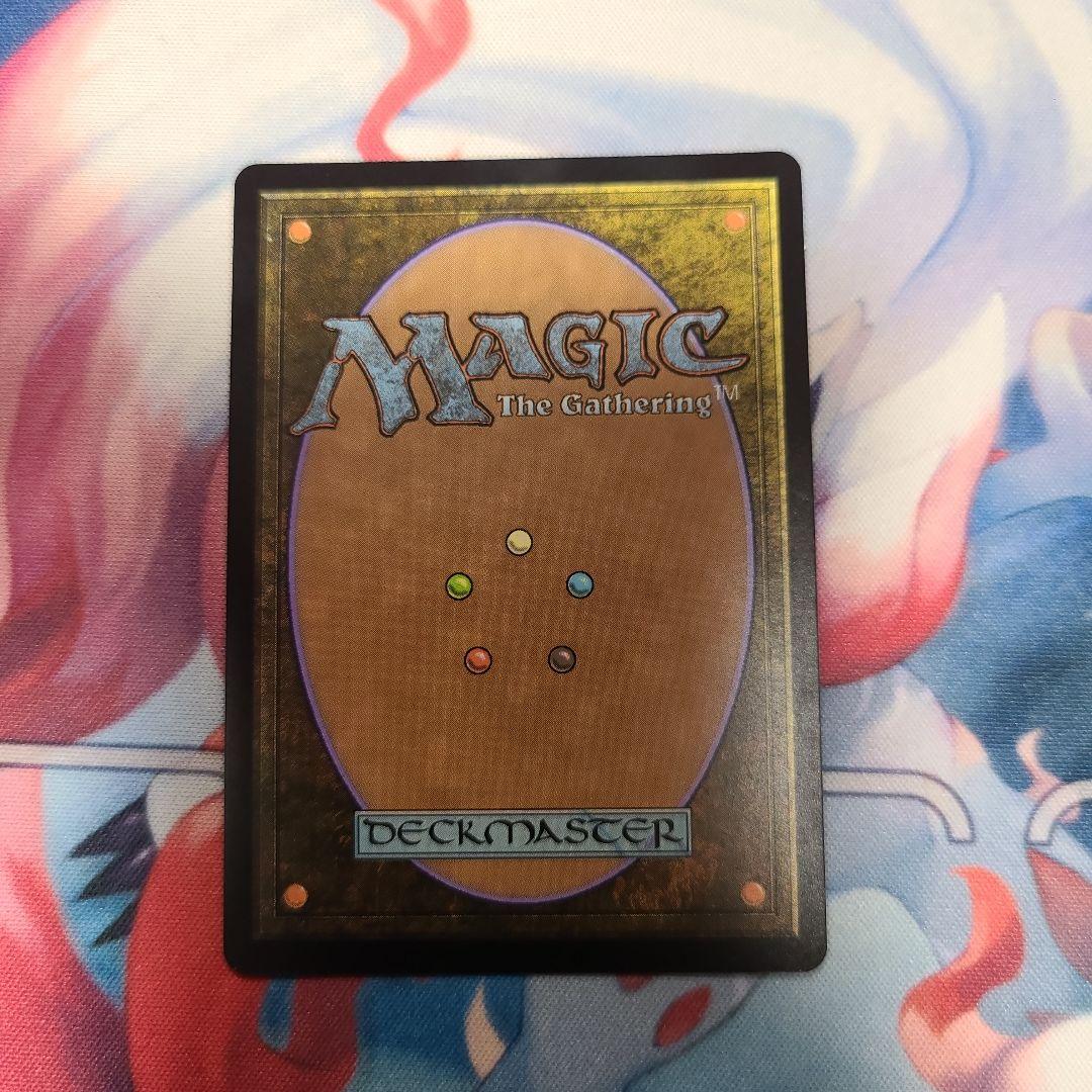 古えの墳墓　MTG 統率者　レガシー