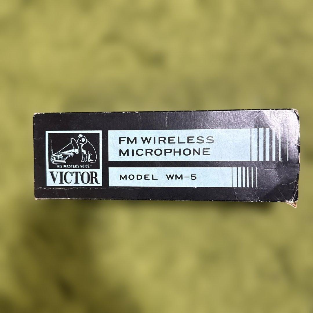 希少激レアVICTOR FMワイヤレスマイクロフォン WM-5