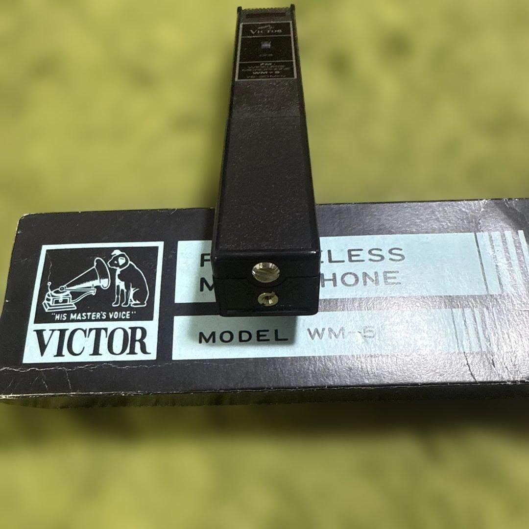 希少激レアVICTOR FMワイヤレスマイクロフォン WM-5