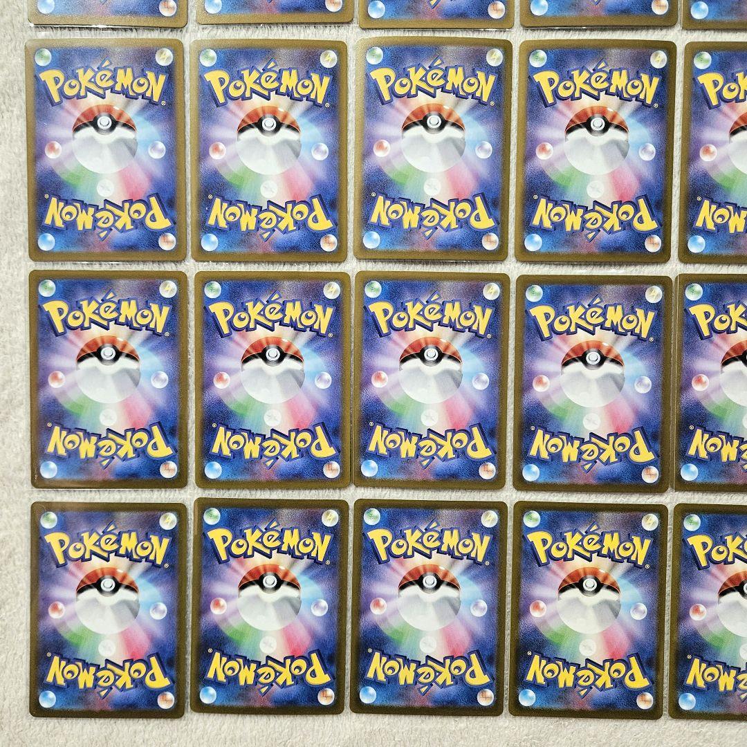 ポケモンカード　AR 48枚