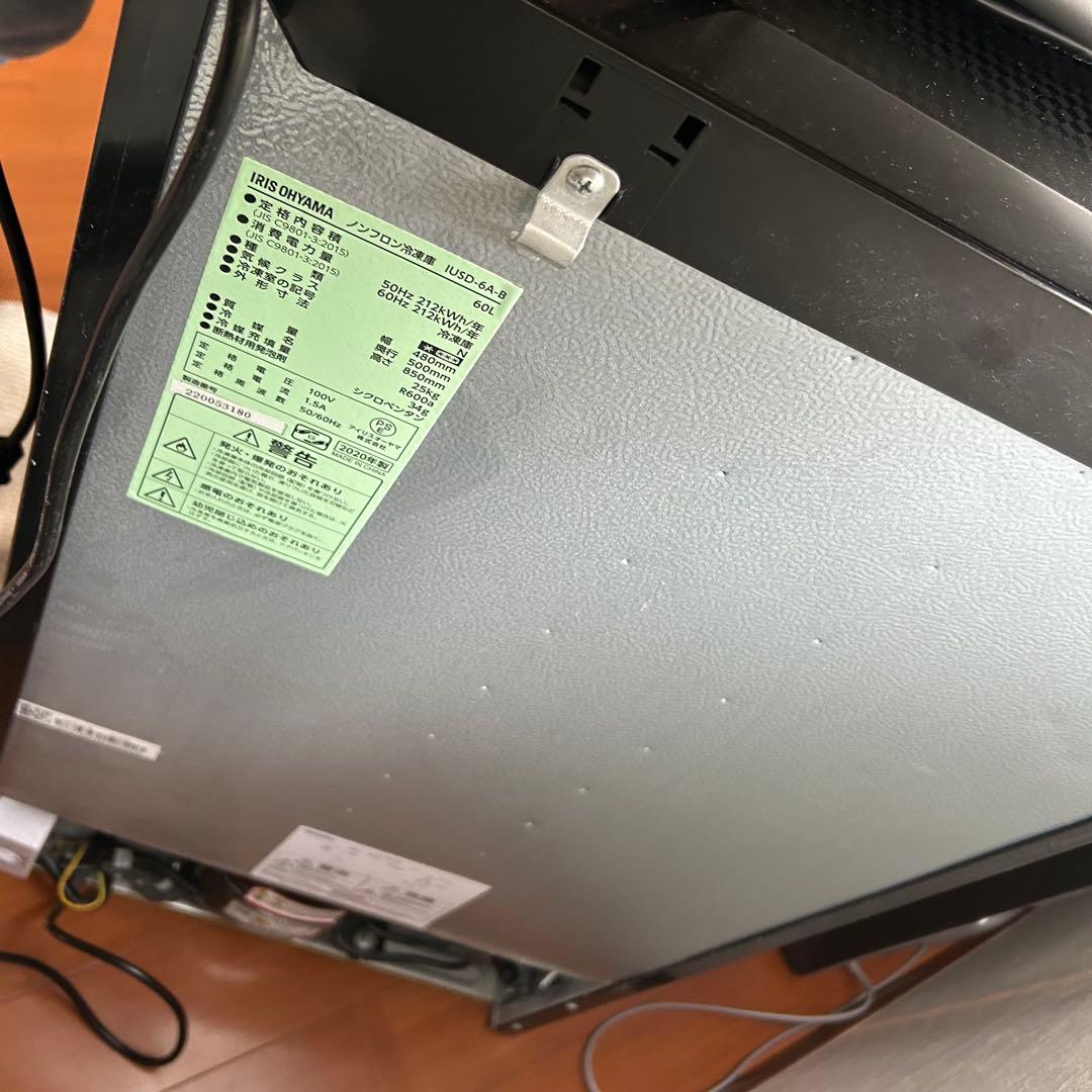美品　アイリスオーヤマ 冷凍庫 60L ブラック IUSD-6B-B