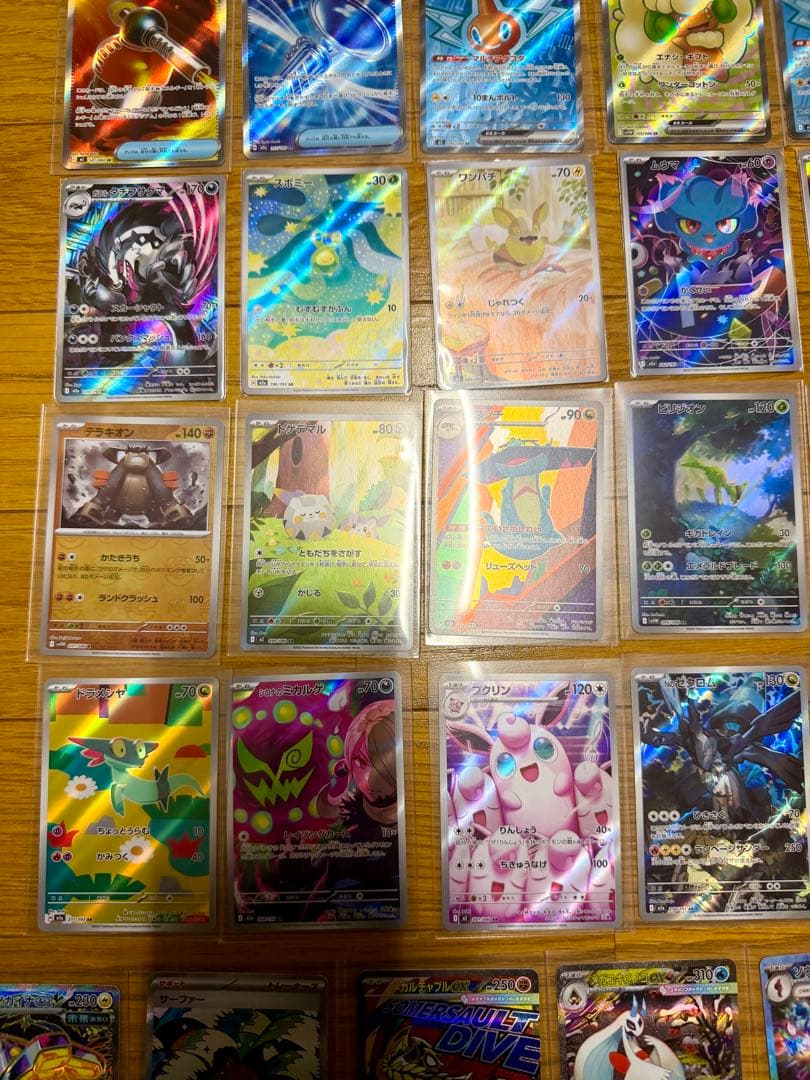 富*す様 ポケカ　SAR,SR,AR,マスボミラーまとめ売り　計36枚