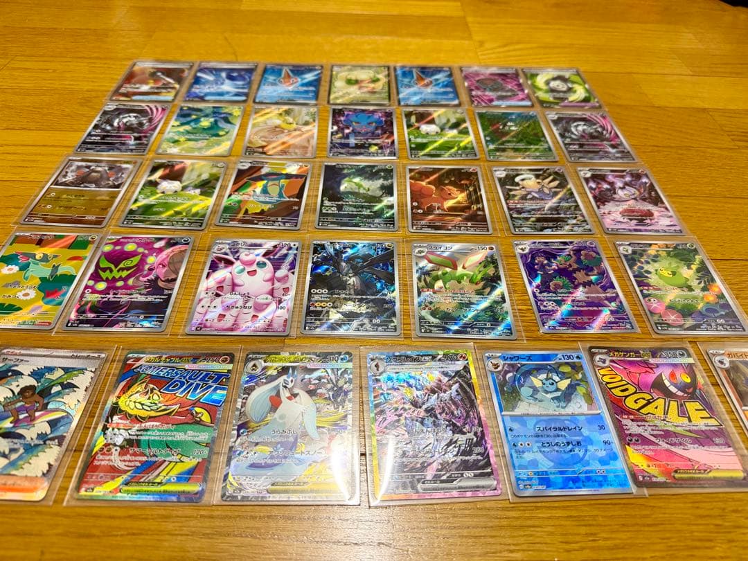 富*す様 ポケカ　SAR,SR,AR,マスボミラーまとめ売り　計36枚