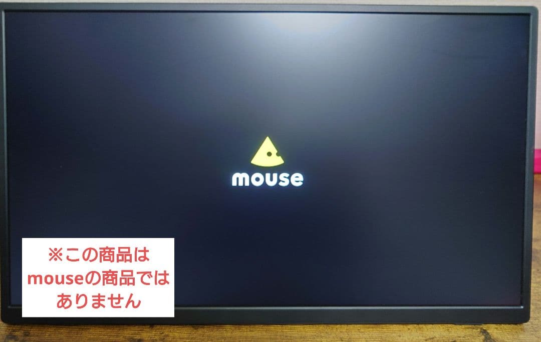 美品　COOLHOOD モバイルモニター 18.5インチ　HDMI対応