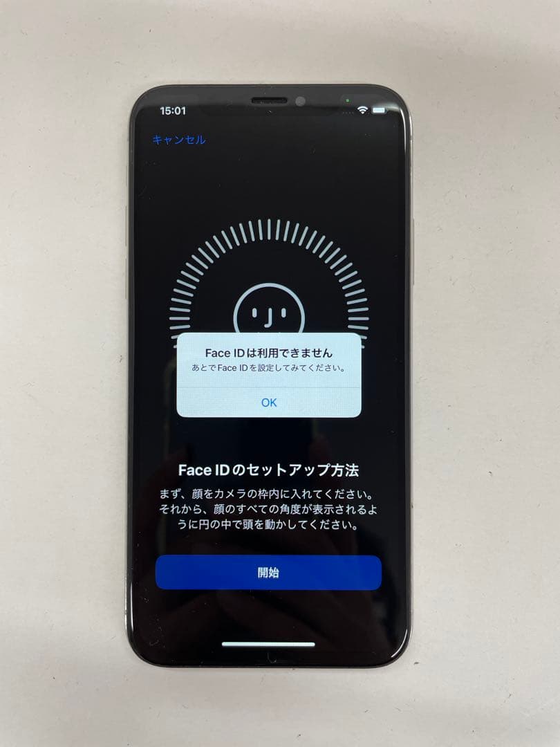 iPhoneX 64GB ジャンク