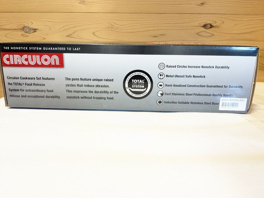 【未使用】マイヤー　サーキュロン　フライパン　16cm &　26cm　セット