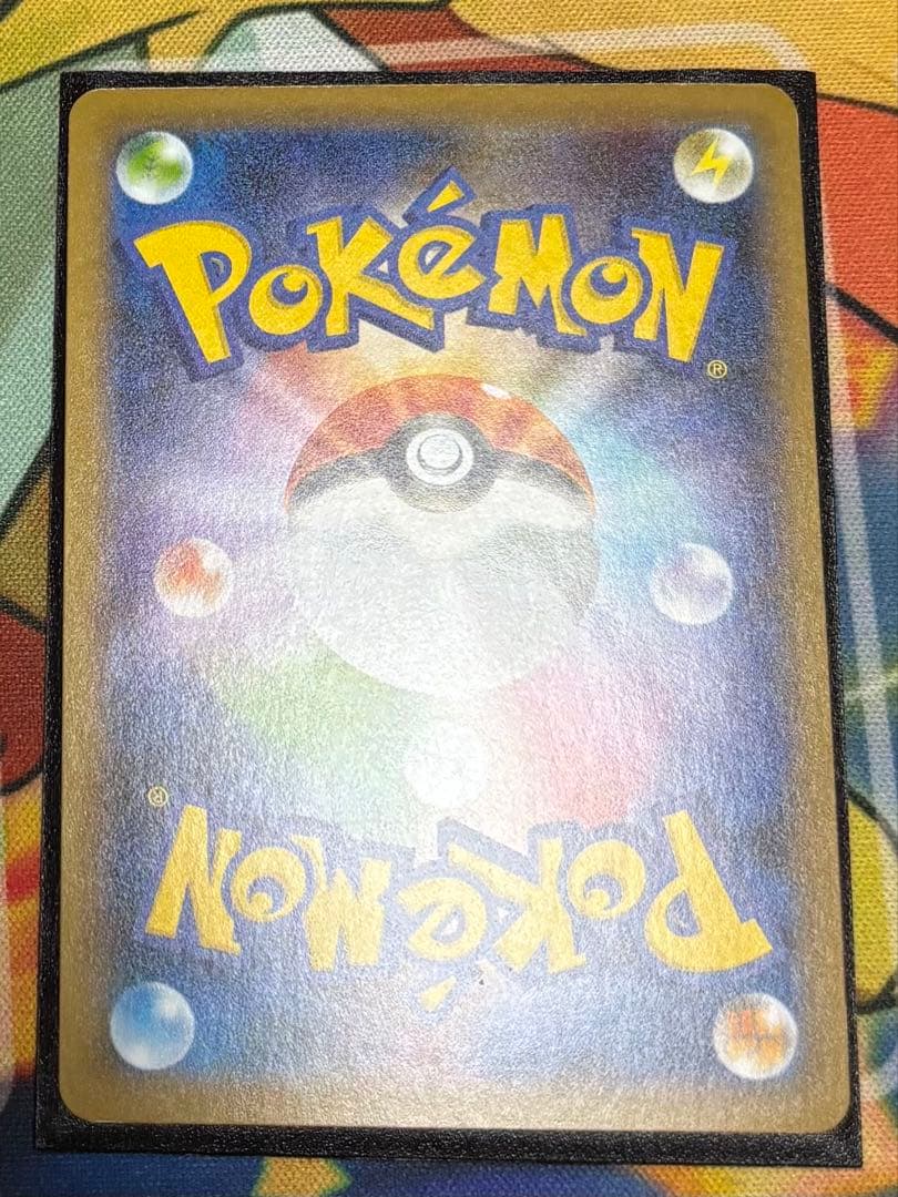 ポケカ ポケモンカード リザードン まとめ売り