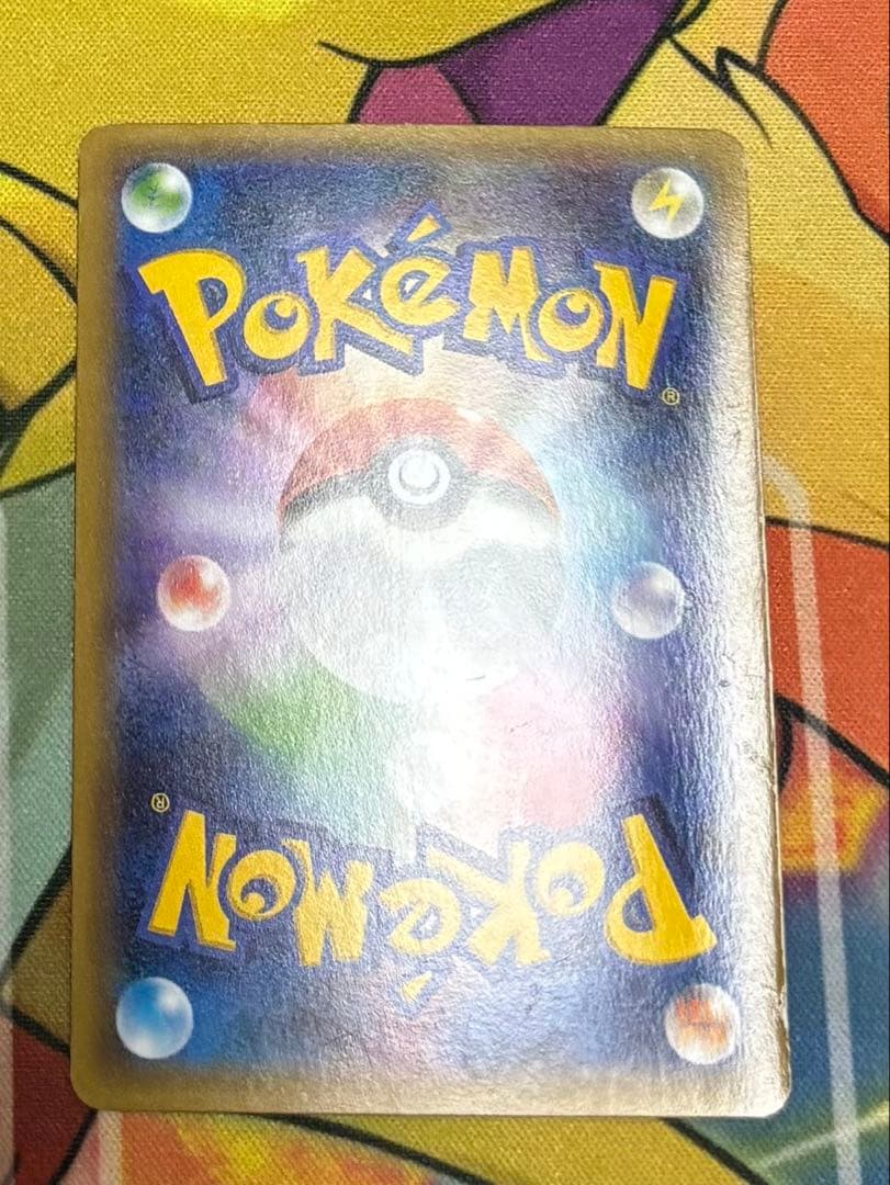 ポケカ ポケモンカード リザードン まとめ売り