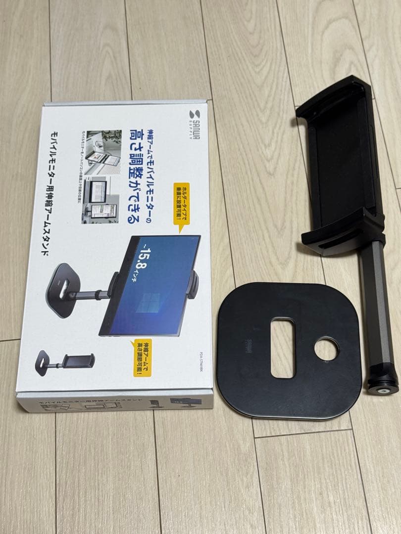 15.6インチ 4K モバイルディスプレイ