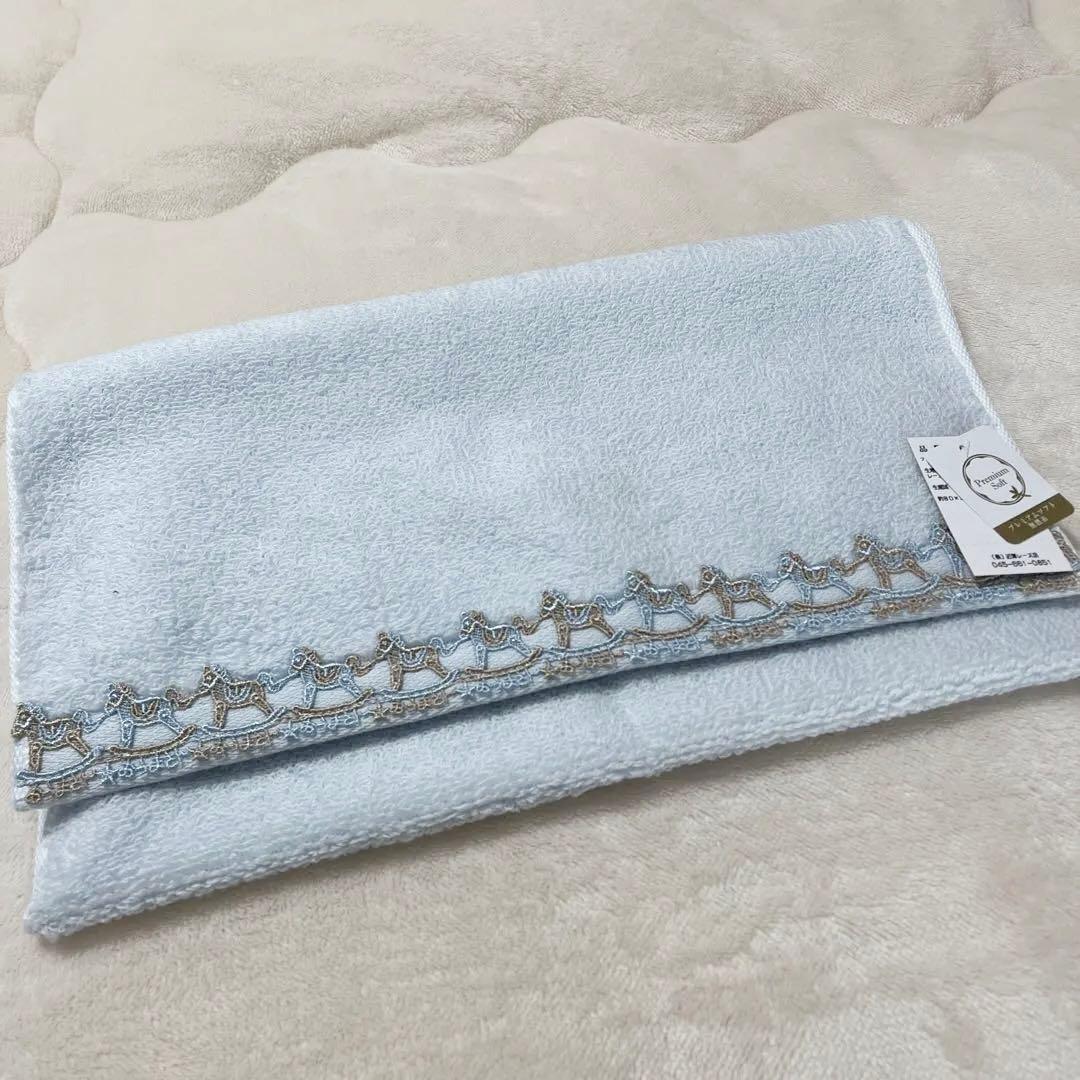 【新品未開封】近沢レース　馬