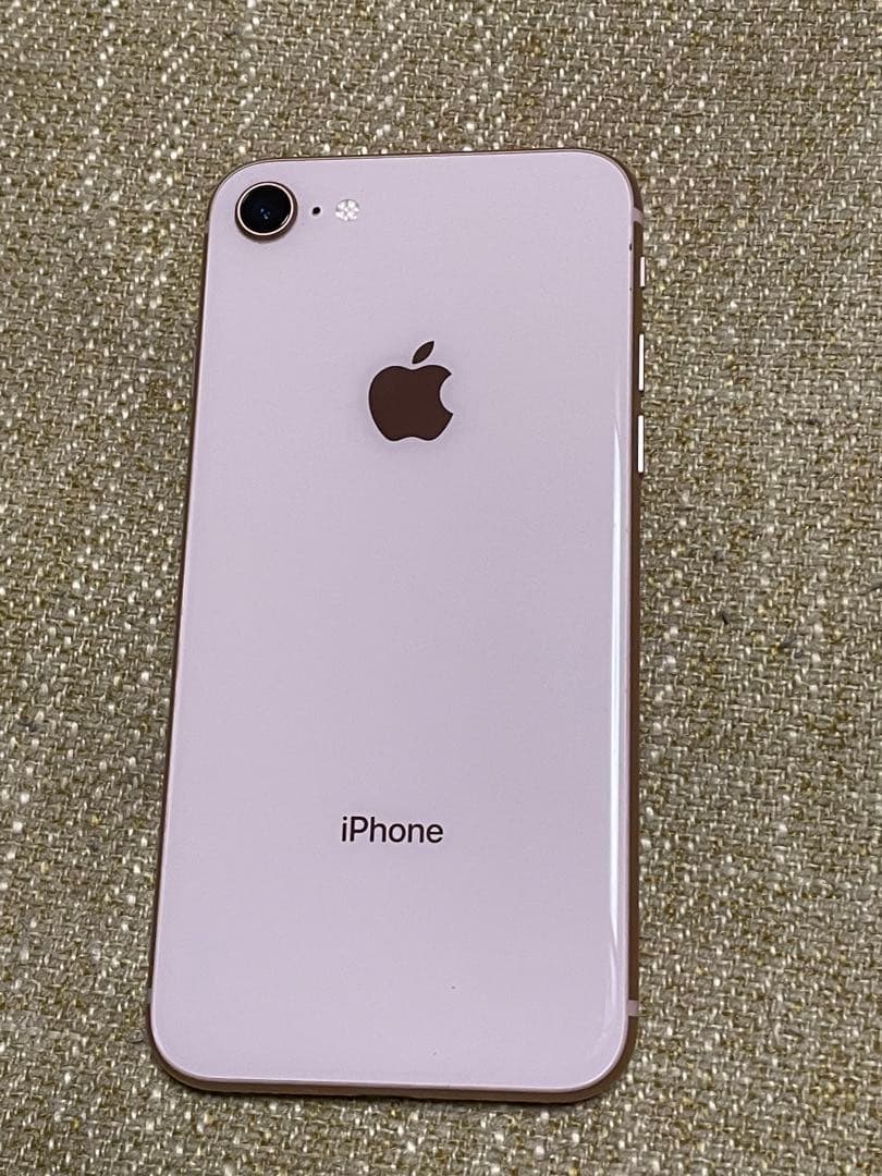 S*）様 Apple iPhone 8 64GB ピンク