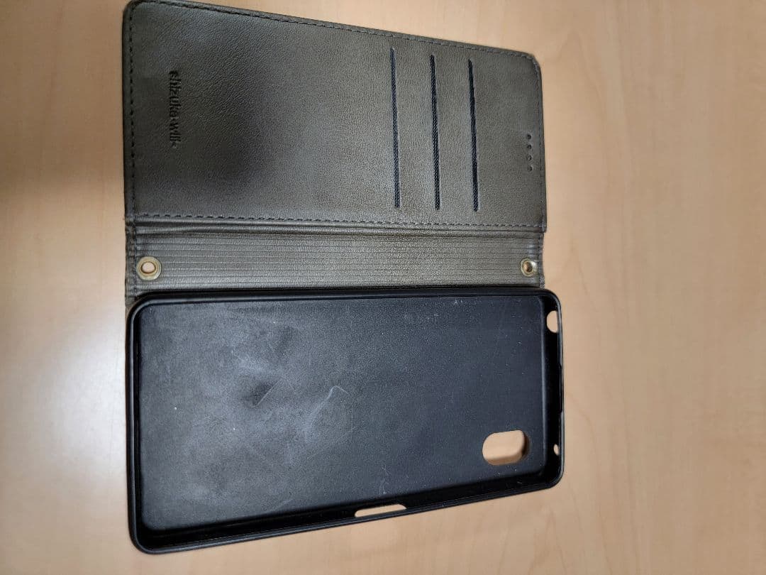 スマートフォン本体 Xperia Ace SO-53C docomo