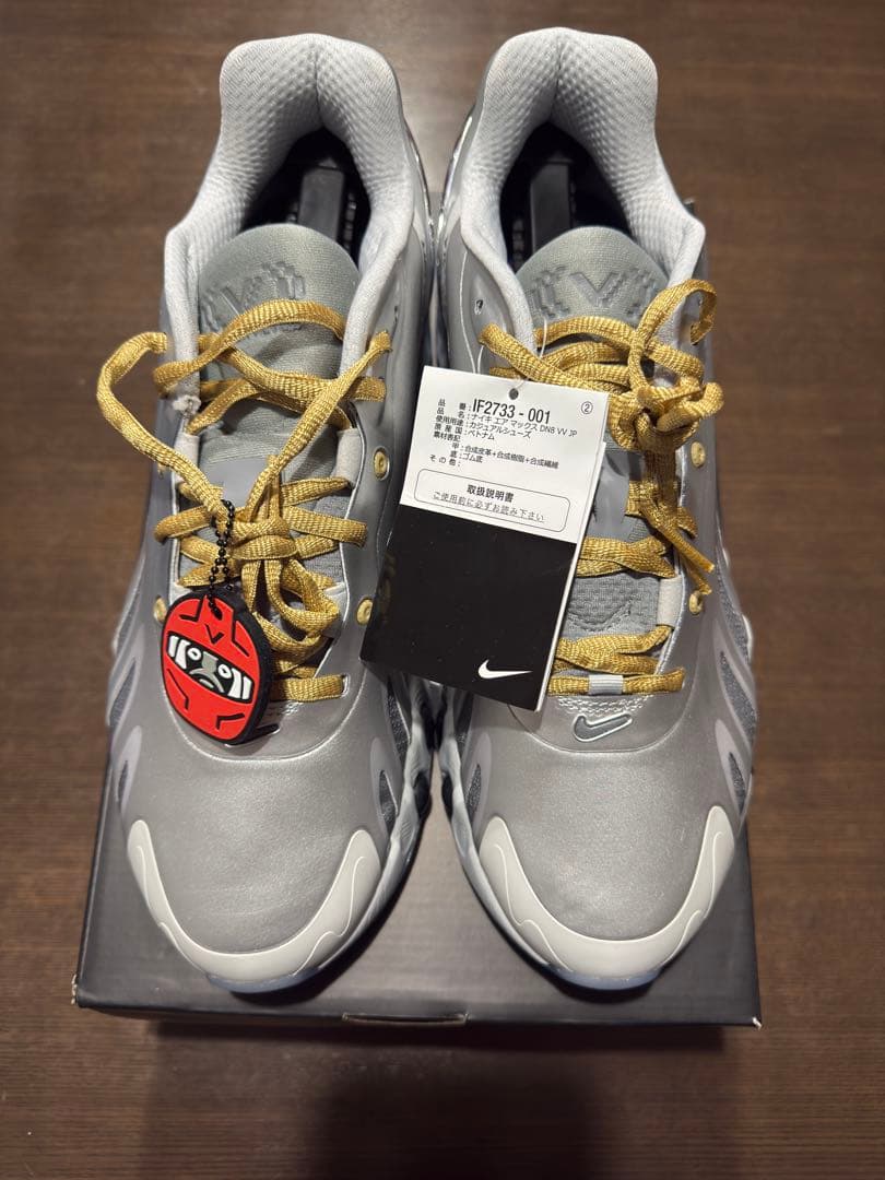 靴 VictorVictor Worldwide Nike Air Max DN8