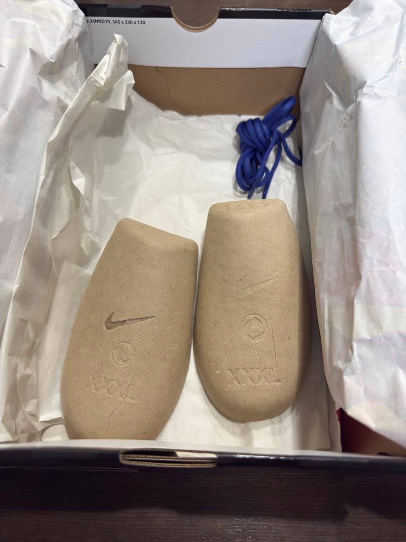 靴 VictorVictor Worldwide Nike Air Max DN8