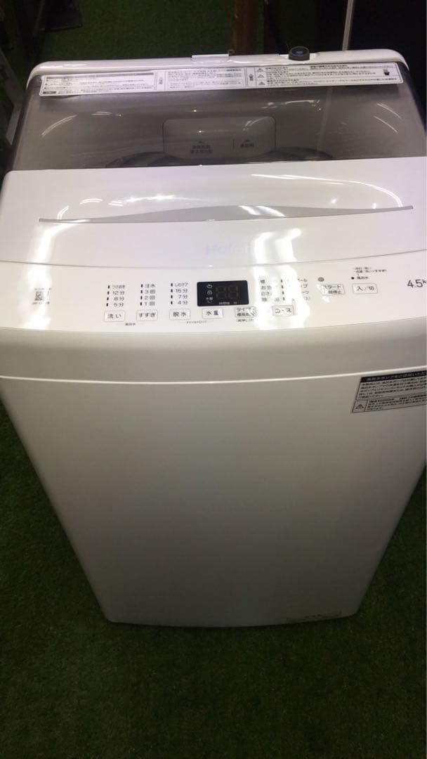 高年式★ハイアール　2025年製　haier JW-U45B 全自動洗濯機