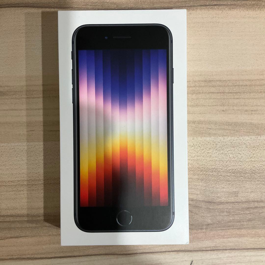 ま*定様 iPhone SE (第3世代) 64GB 未開封新品
