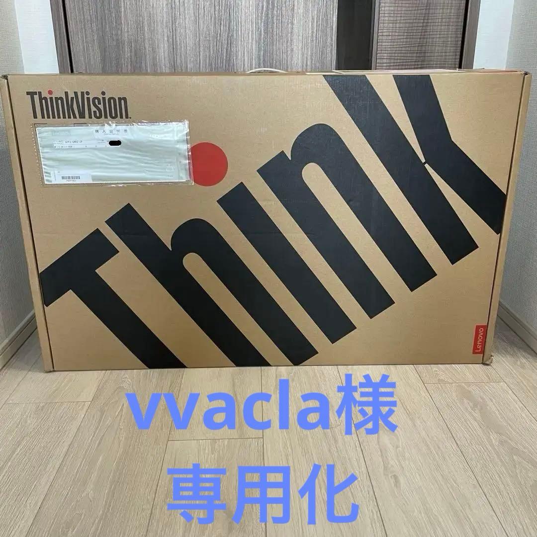 vvacla ⭐︎61F2GAR2JP IPS 4K UltraHDモニター