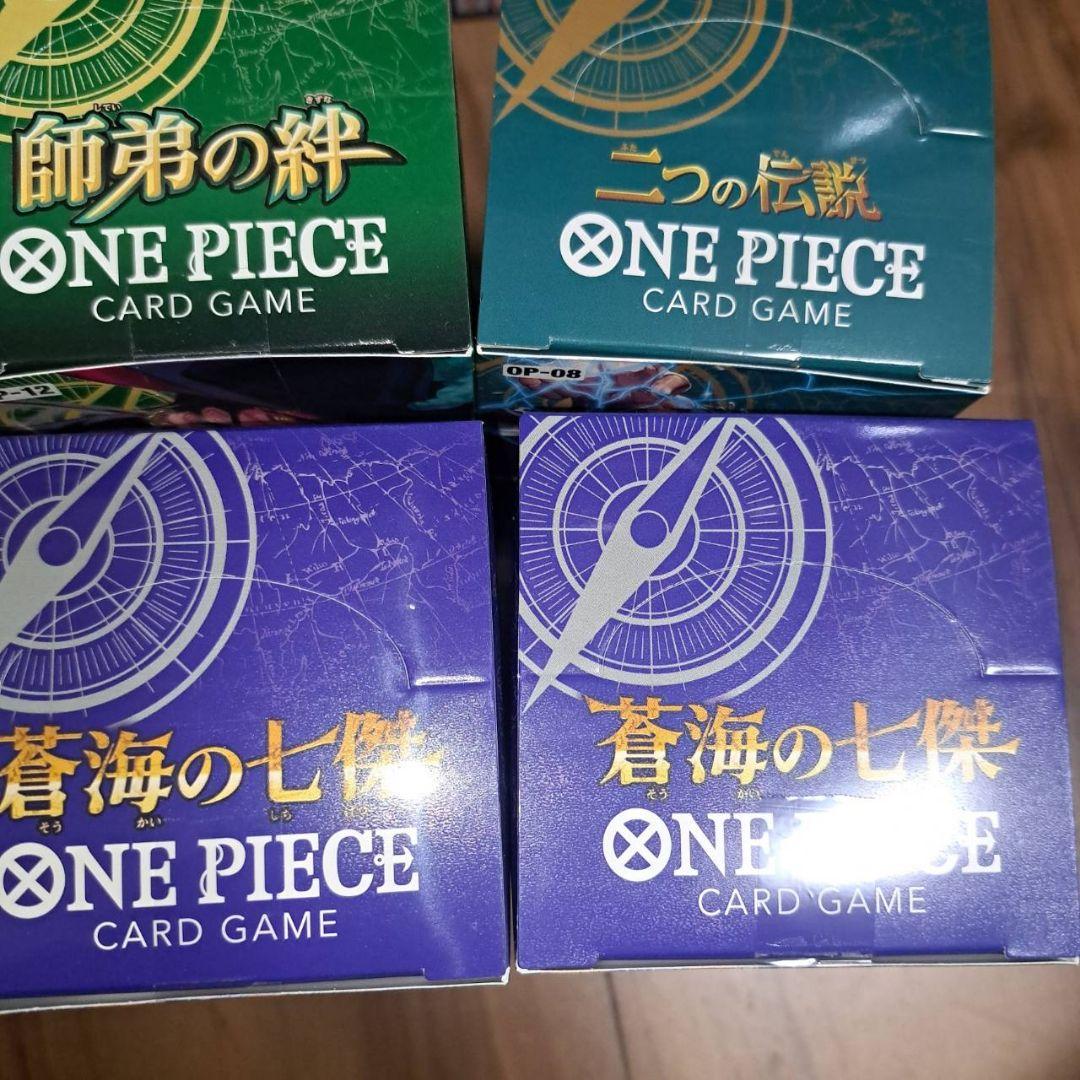 ワンピースカード　４BOXセット　テープ付き