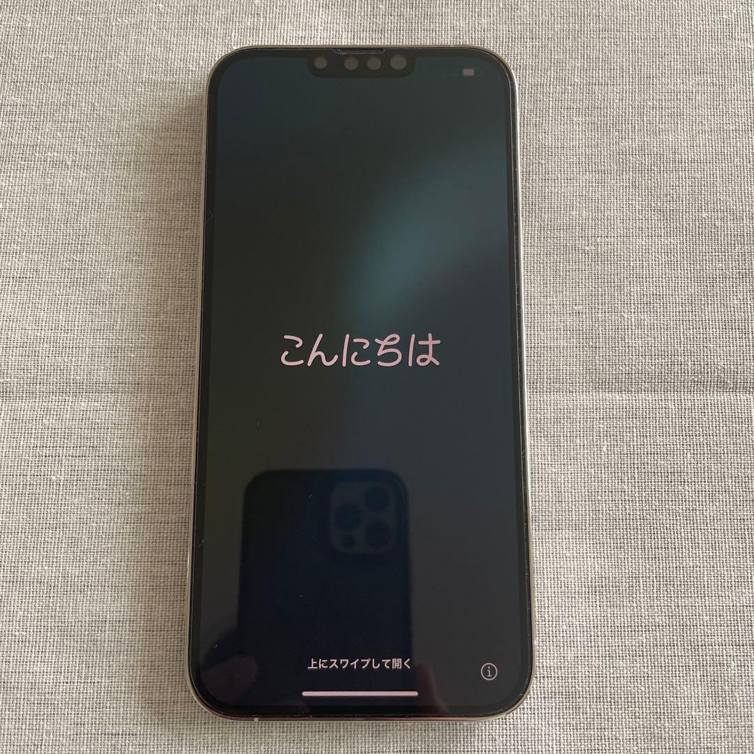 iPhone 13 Pro Max 256GB シルバー