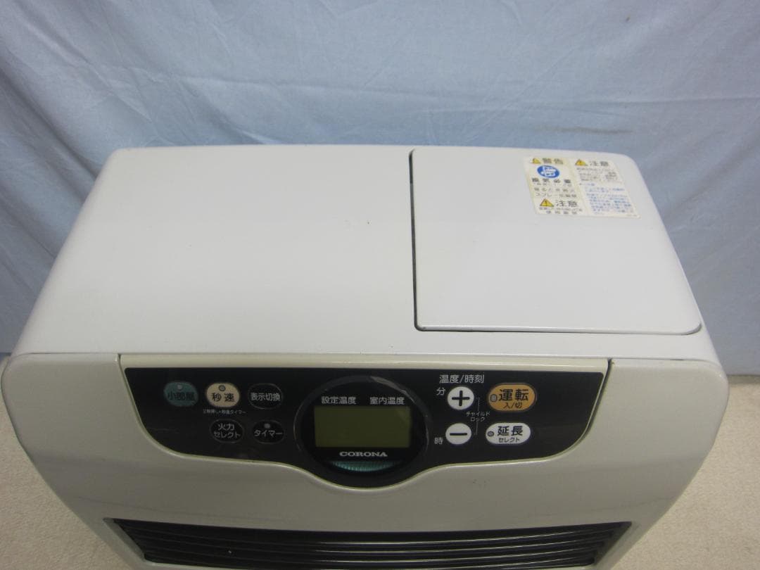 【S9654】整備済 石油ファンヒーター コロナ FH-VD4617BY